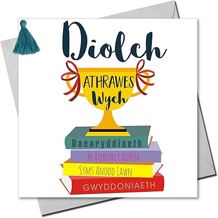 Diolch - Athrawes Wych
