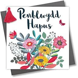 Penblwydd Hapus Bouquet & Butterfly