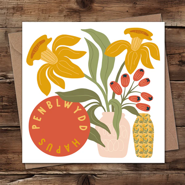 Window Display Card