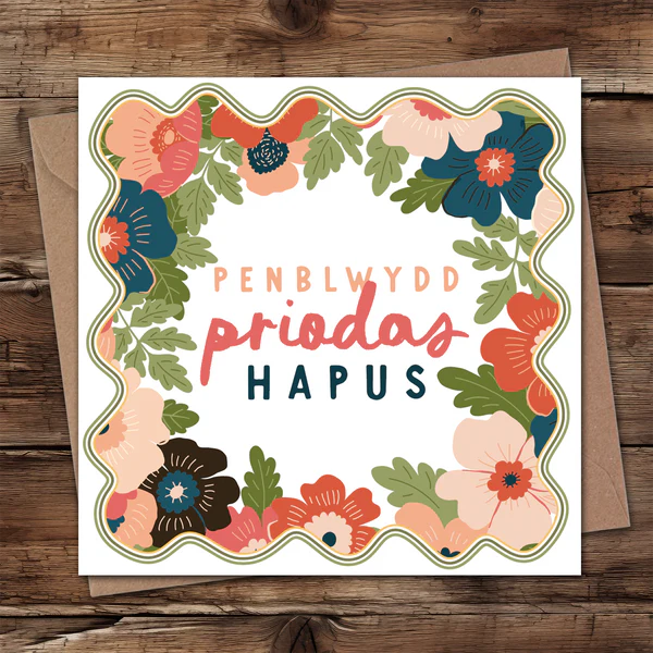 Celebration Card