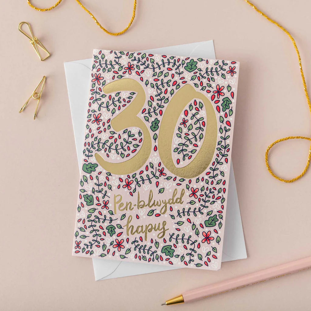 Pen-blwydd Hapus 30
