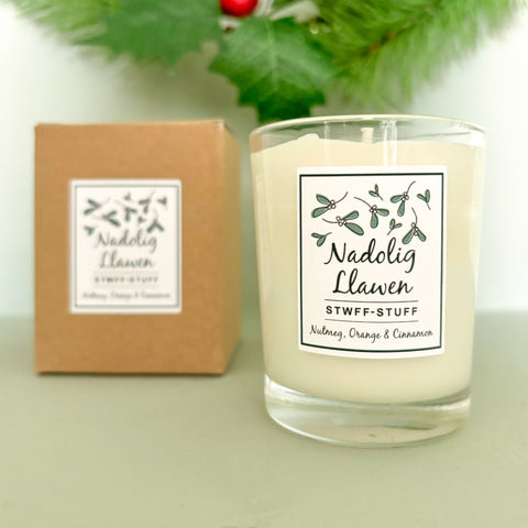 STWFF Small Christmas Candle