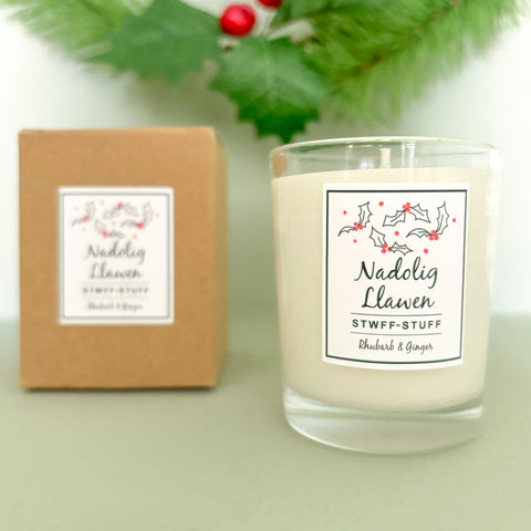 STWFF Small Christmas Candle