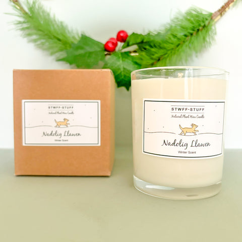 STWFF Large Christmas Candle