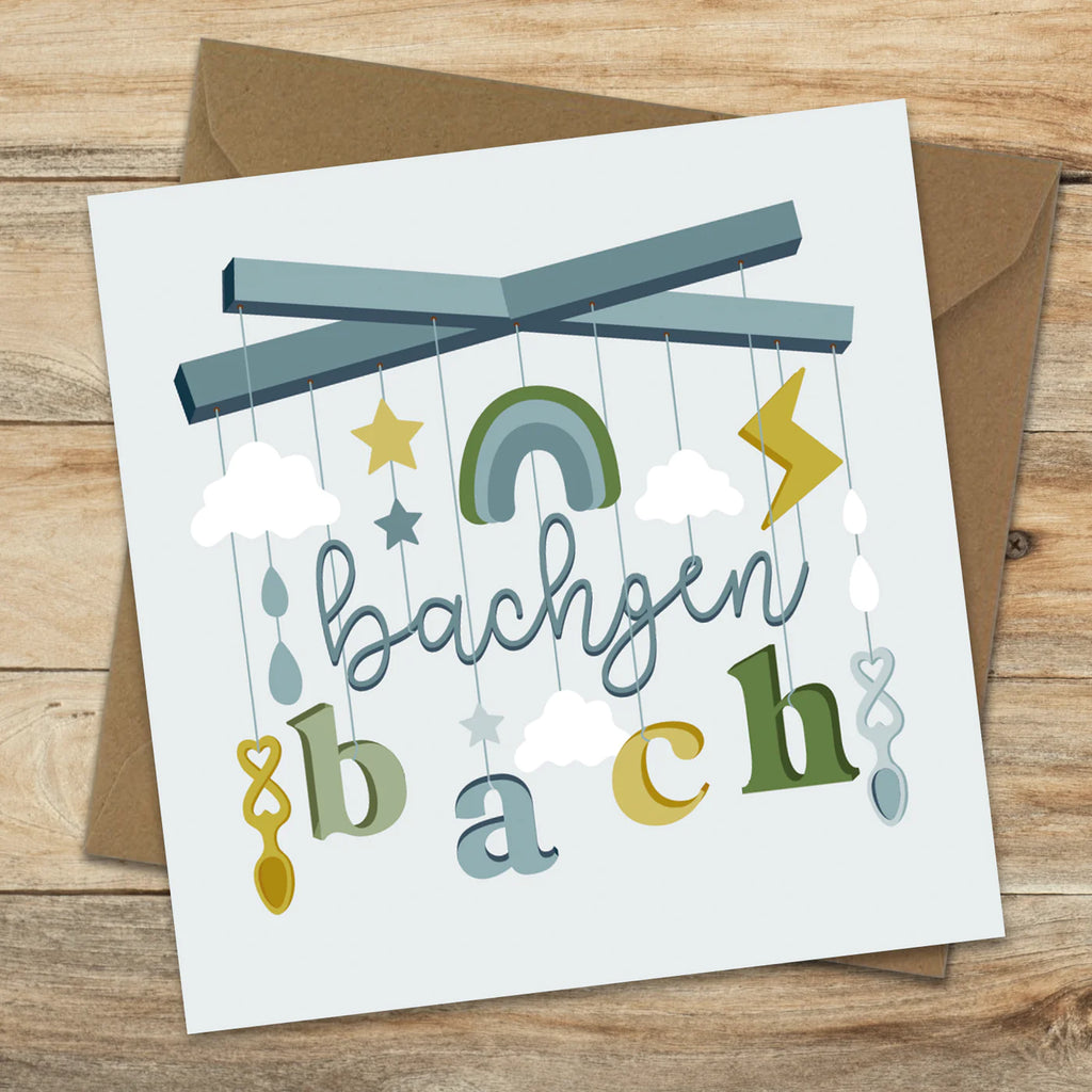 Bachgen Bach - Mobile