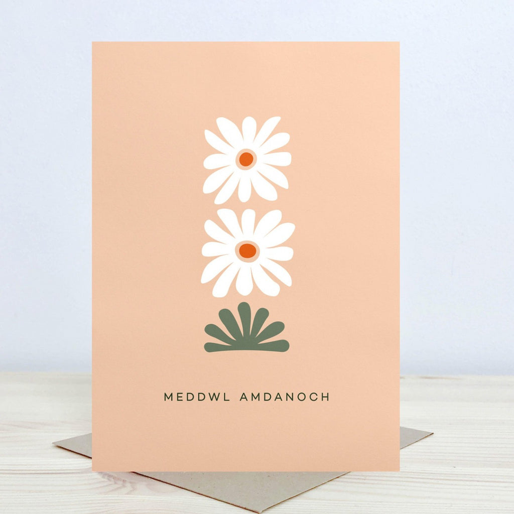 Meddwl Amdanoch / Thinking of You Card
