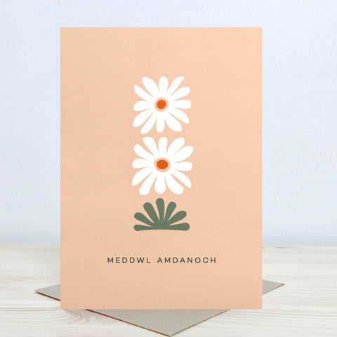 Meddwl Amdanoch / Thinking of You Card