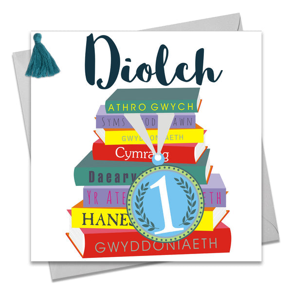 Diolch Medal and Books Tassel Card