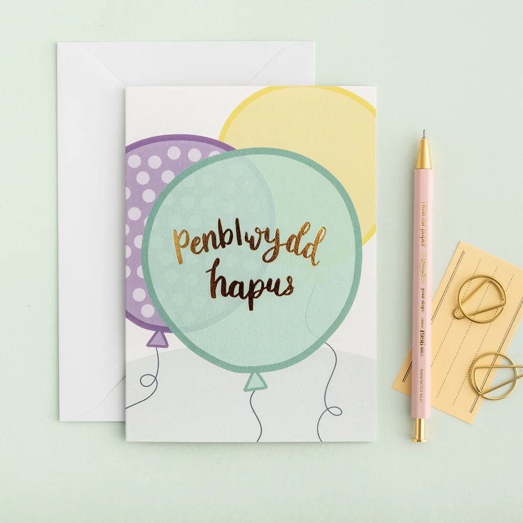 Penblwydd Hapus Balloons