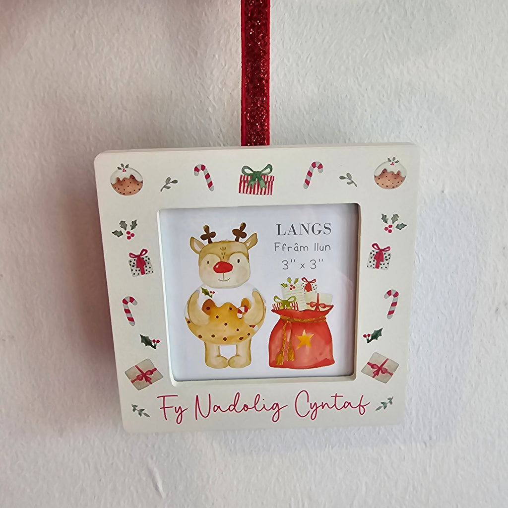 Welsh Christmas Cuties Wooden Hanging Frame - Fy Nadolig Cyntaf