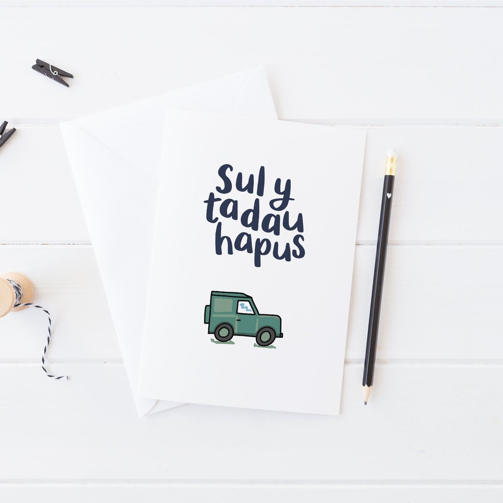 Sul y Tadau Hapus - 4x4 Card