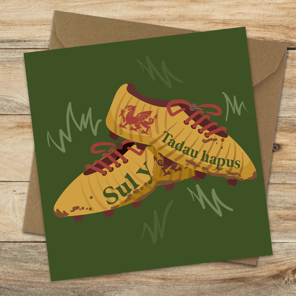 Sul y Tadau - Boots