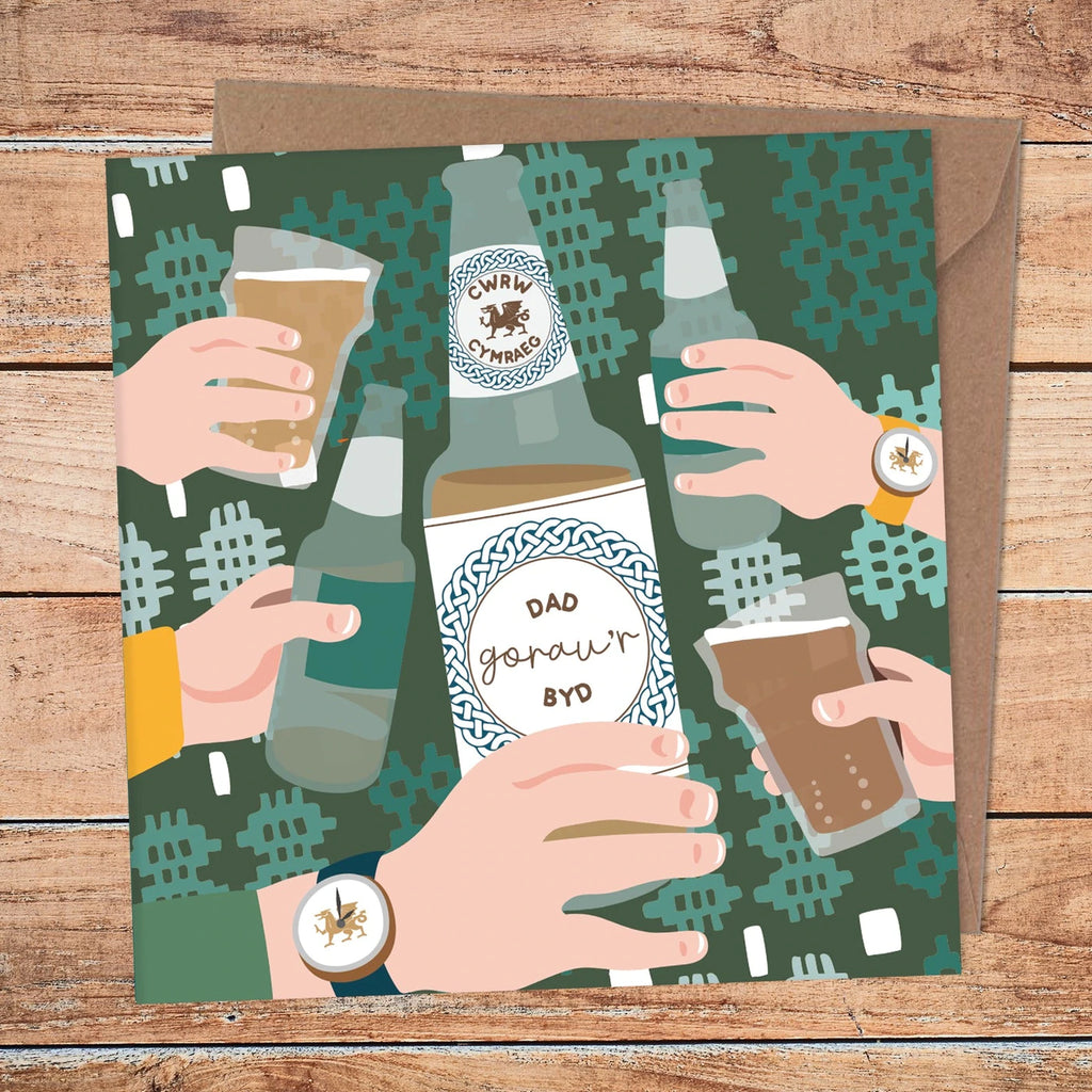 Dad Gorau'r Byd - Cheers