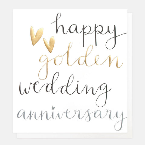 Happy Anniversary - Various