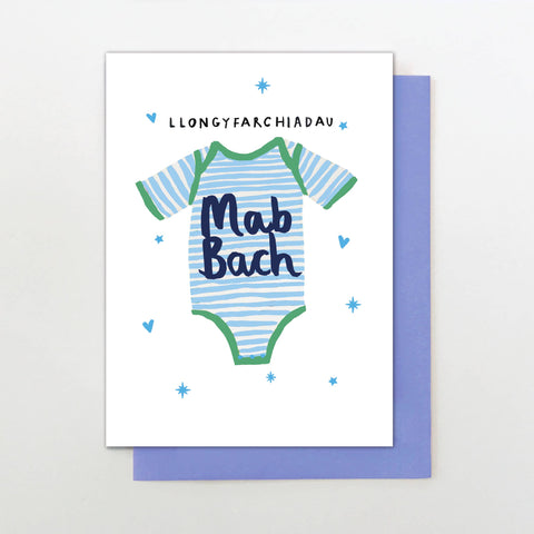 Mab Bach Card