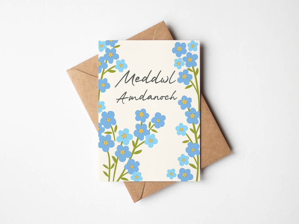 Meddwl Amdanoch Forget Me Not