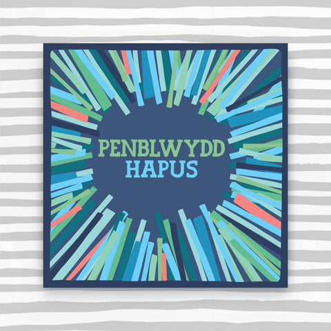 Penblwydd Hapus - Stripes