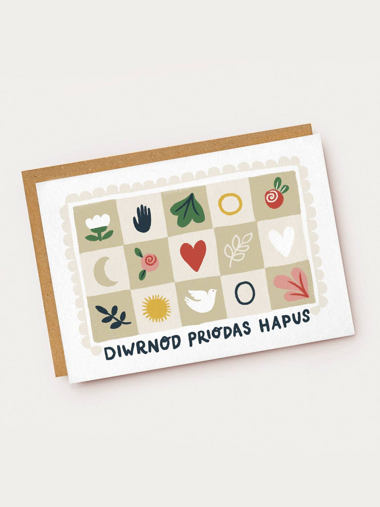 Dirwnod Priodas Hapus