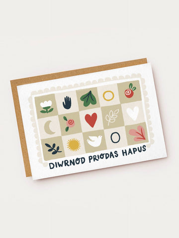 Dirwnod Priodas Hapus