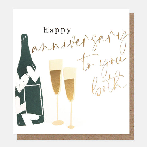 Champagne To You Both Anniversary Card