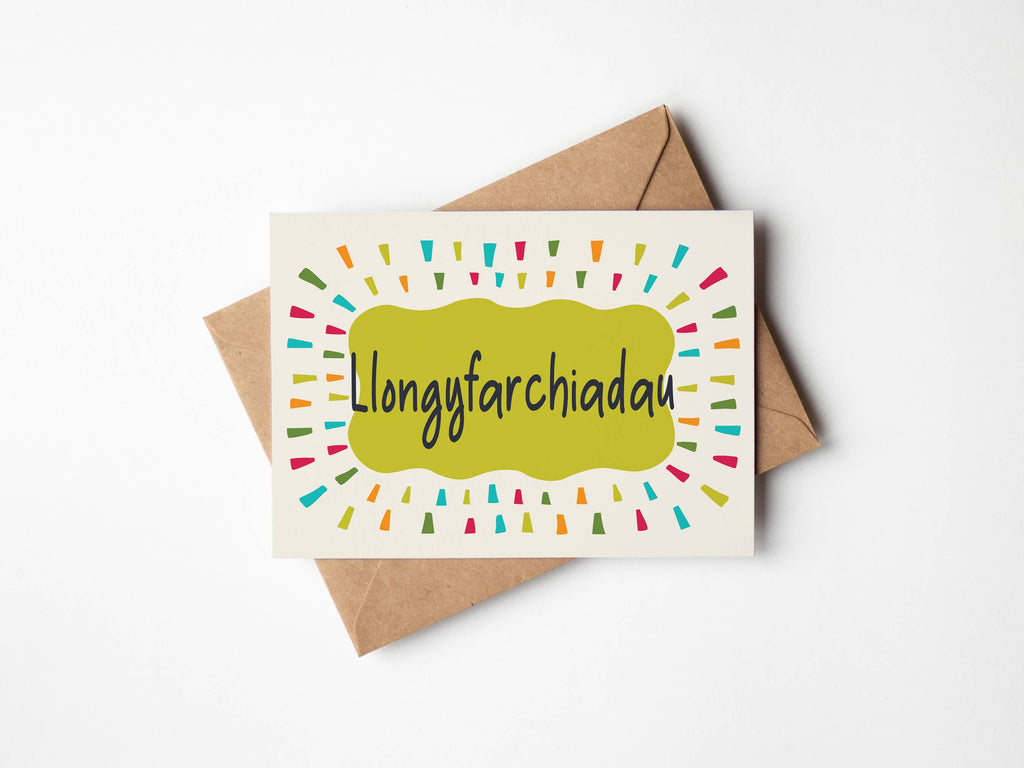 Llongyfarchiadau