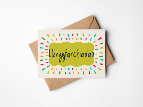 Llongyfarchiadau