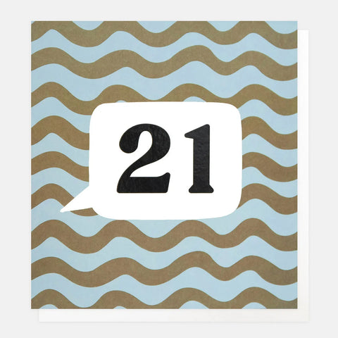 Age Cards Stripes - Various Ages