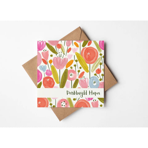 Penblywdd Hapus Flower/Happy Birthday Flower