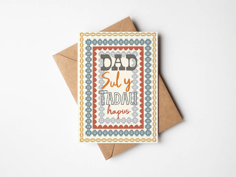 Dad Sul Y Tadau Hapus