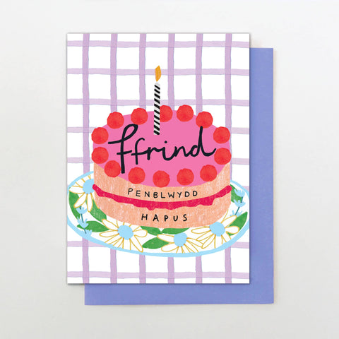 Penblwydd Hapus Ffrind Card