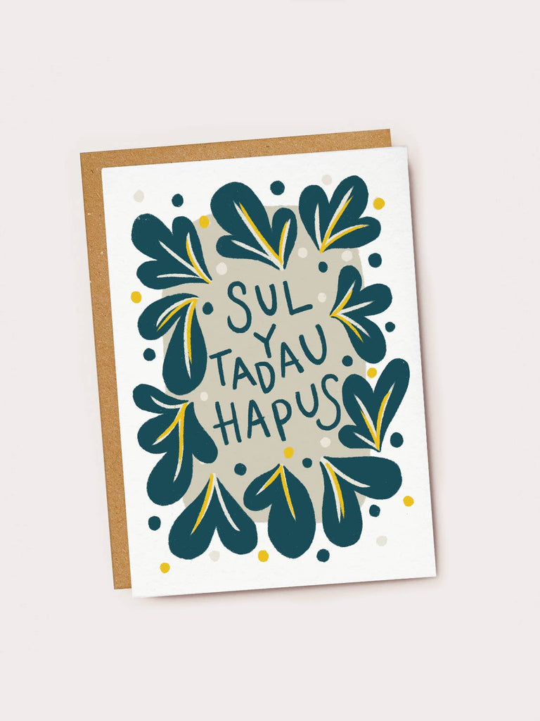 Sul Y Tadau Hapus