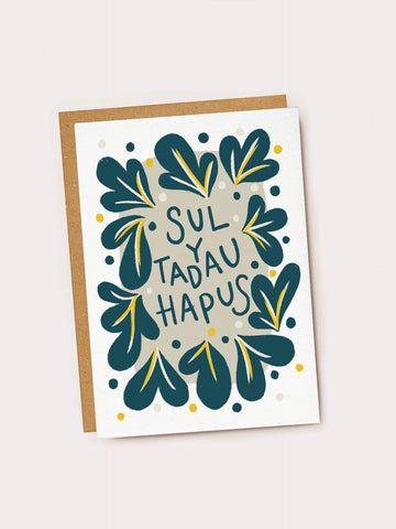 Sul Y Tadau Hapus