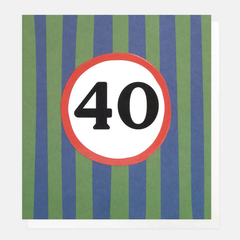 Age Cards Stripes - Various Ages