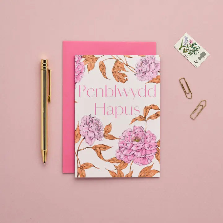 Sweet Sherbet Penblwydd Hapus Card