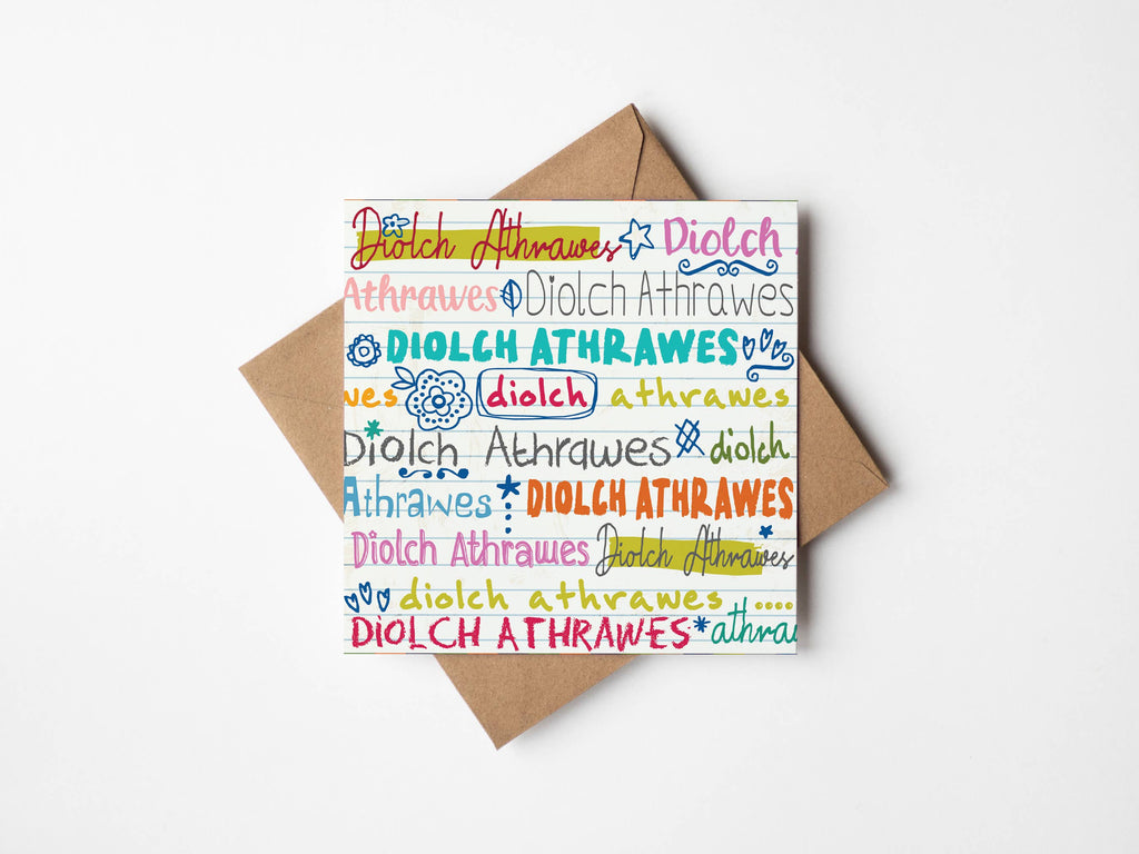 Diolch Athrawes Text