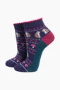 Bamboo Trainer Socks - Various Designs