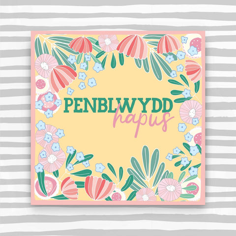 Penblwydd Hapus - Tropical