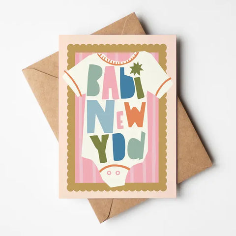 Babi Newydd Merch