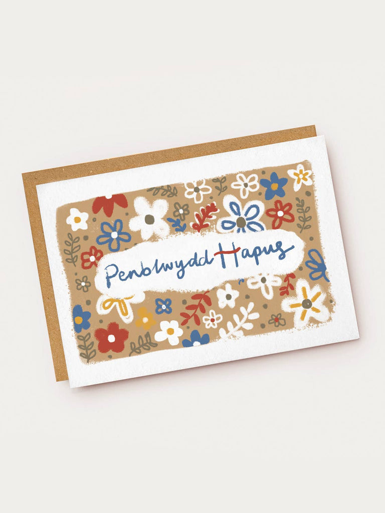 Penblwydd Hapus Floral Birthday Card