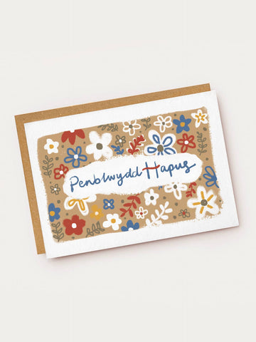 Penblwydd Hapus Floral Birthday Card
