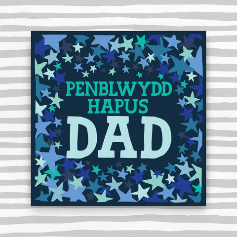 Penblwydd Hapus Dad - Stars