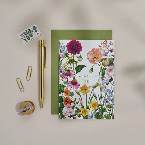 Penblwydd Priodas Card