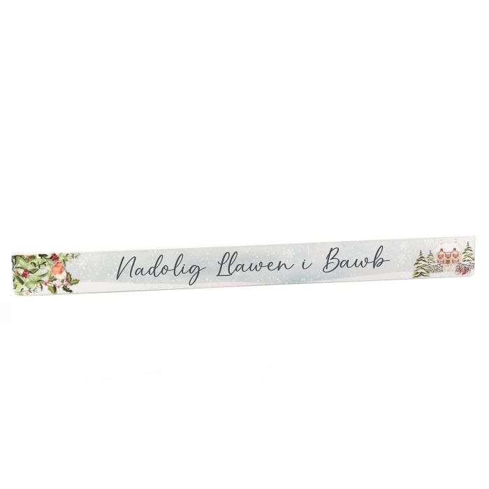 Christmas Cottage Design Ceramic Block