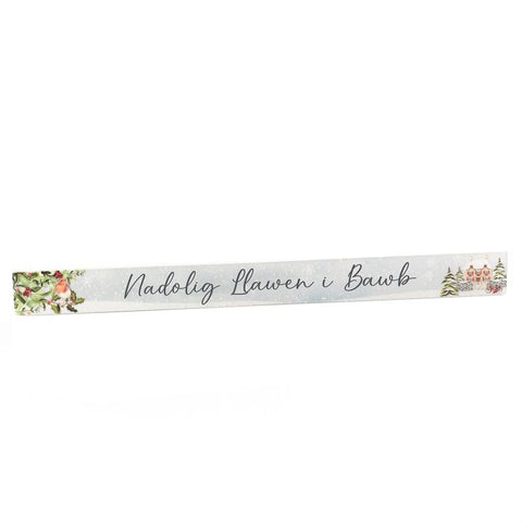 Christmas Cottage Design Ceramic Block