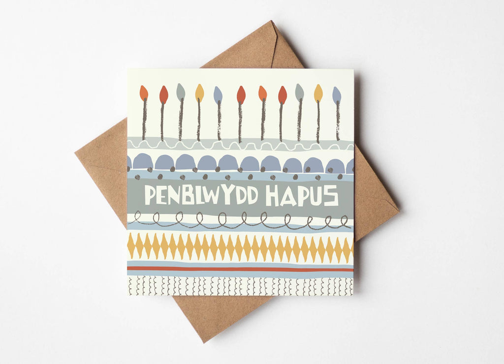 Penblywdd Hapus Cake