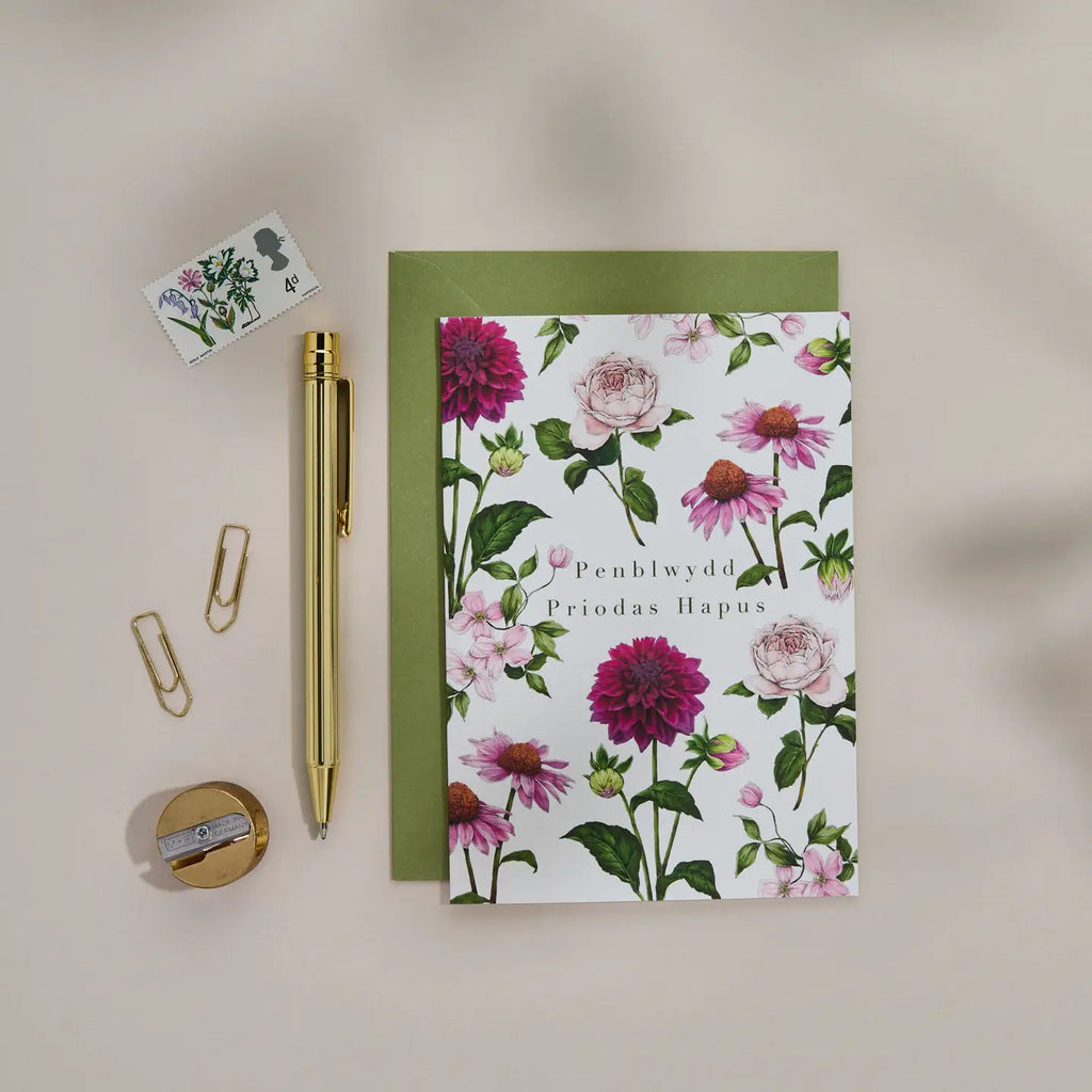 Penblwydd Priodas Card