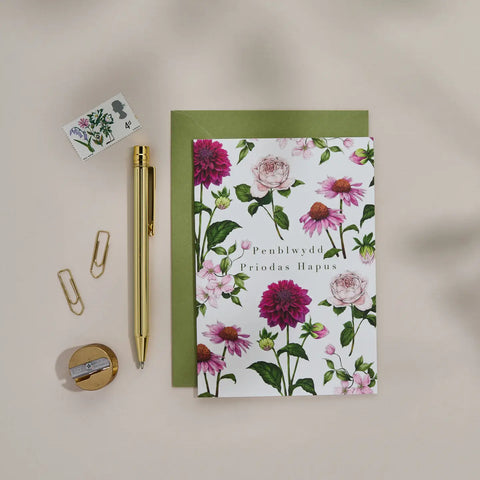 Penblwydd Priodas Card