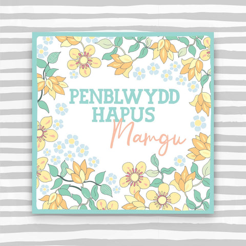 Penblwydd Hapus Mamgu - Flowers
