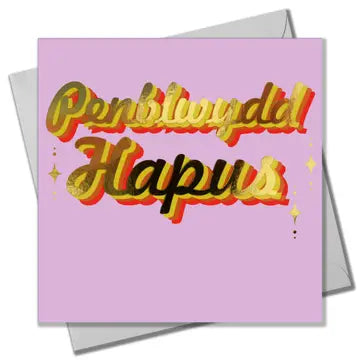 Penblwydd Hapus Gold and Pink