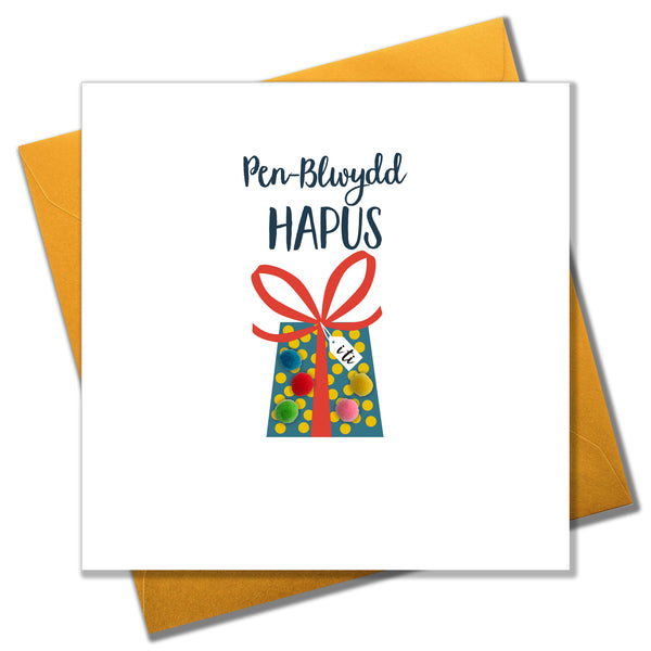 Penblwydd Hapus Dotty Present Card